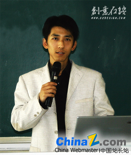 創(chuàng)意在線CEO方建偉 中國站長站